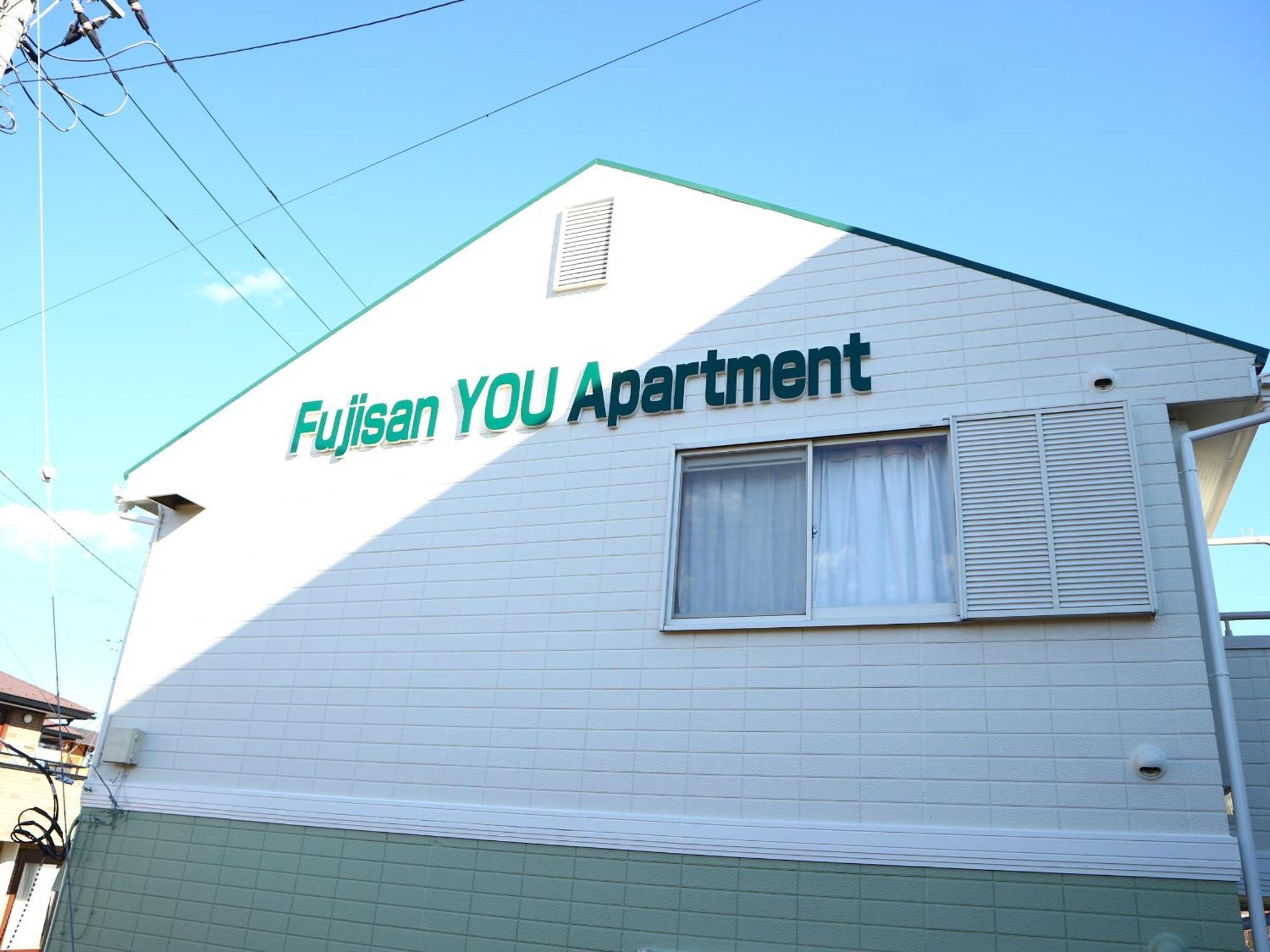 富士山結アパートメント Fujiyoshida Buitenkant foto