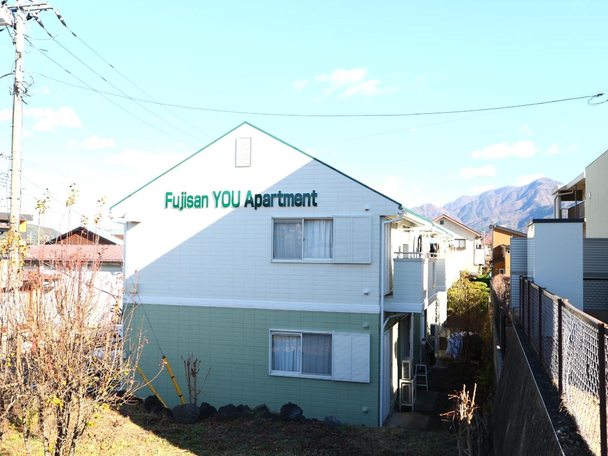 富士山結アパートメント Fujiyoshida Buitenkant foto